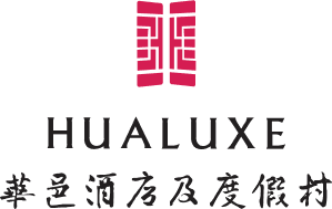 hualuxe logo