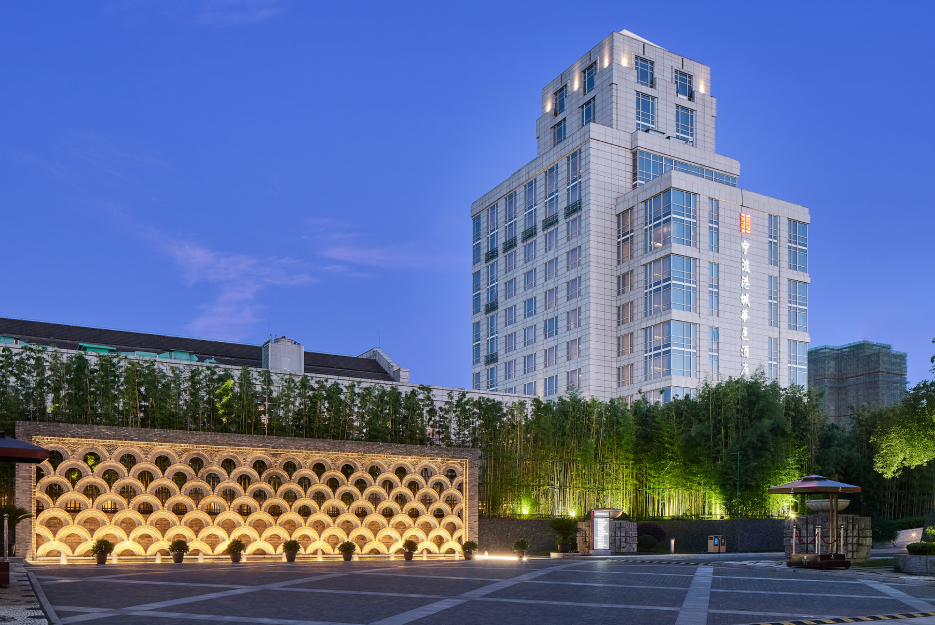 HUALUXE Ningbo