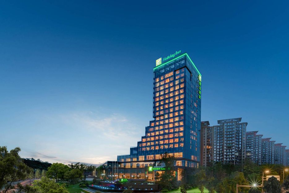 Holiday Inn Luzhou Longjian