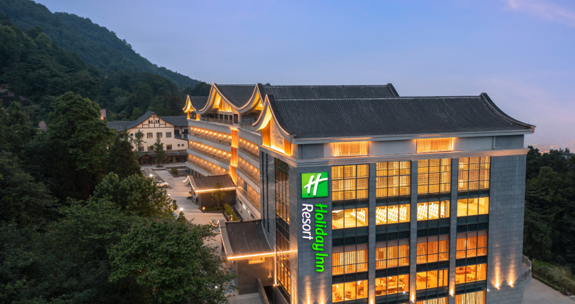 Holiday Inn Resort Mending Mountain