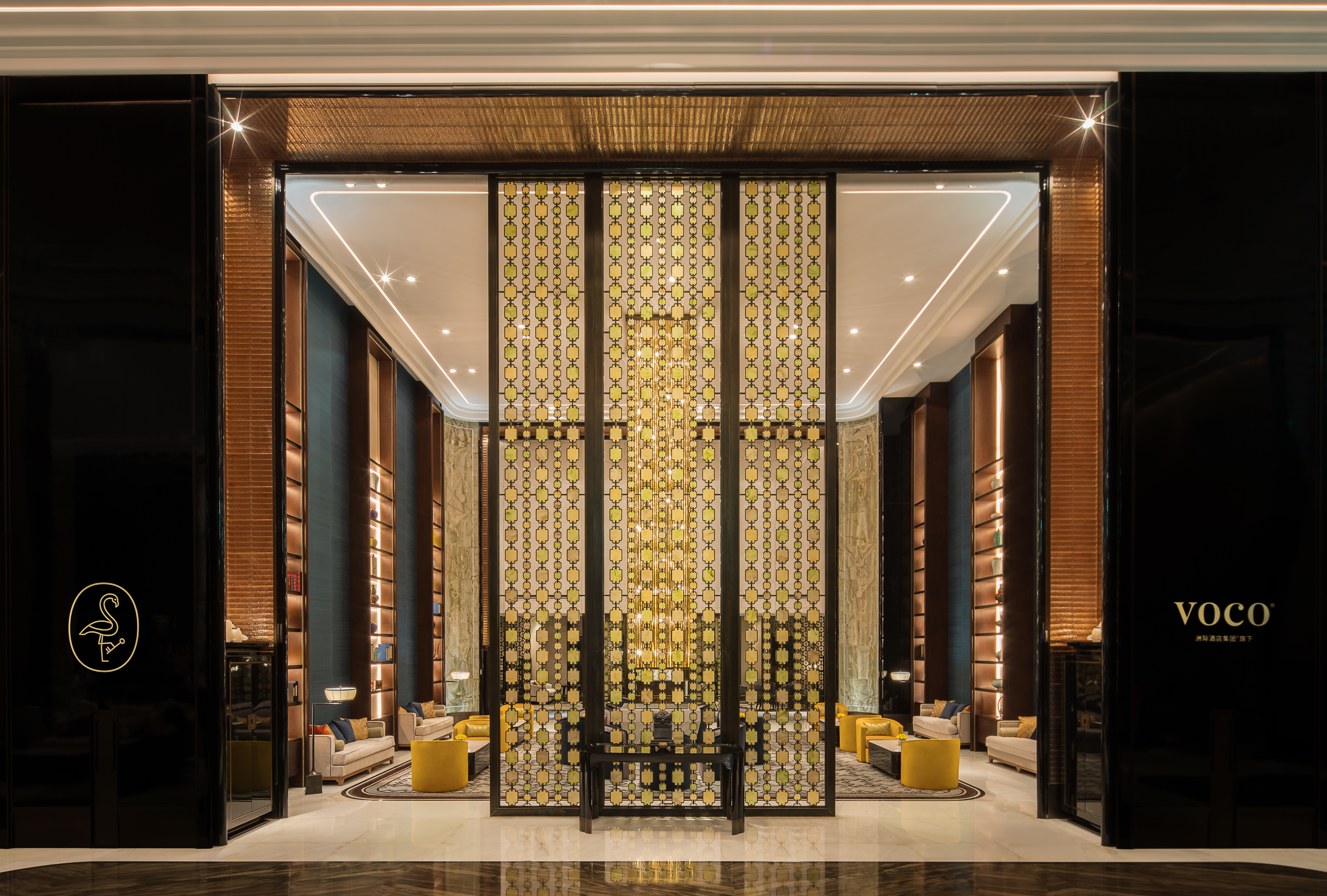 voco Hangzhou Binjiang Minghao