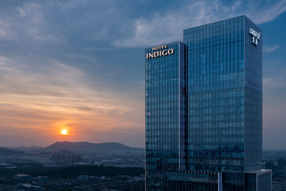 Hôtel Indigo Suzhou Grand Canal, Chine