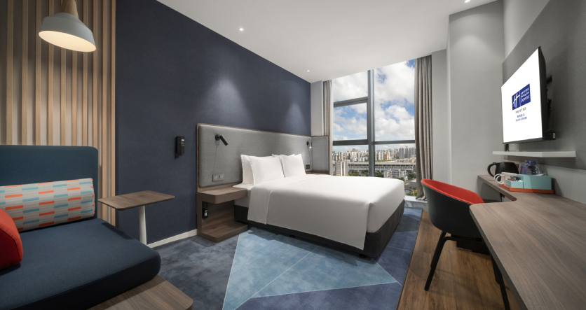 Holiday Inn Express Zhuhai Gongbei, Chine