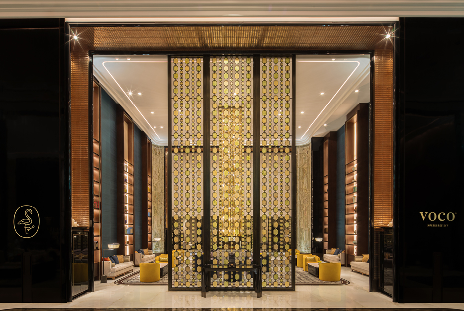 voco Hangzhou Binjiang Minghao