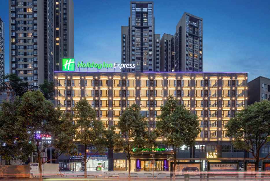 Holiday Inn Express Guiyang Jinyang Avenue 